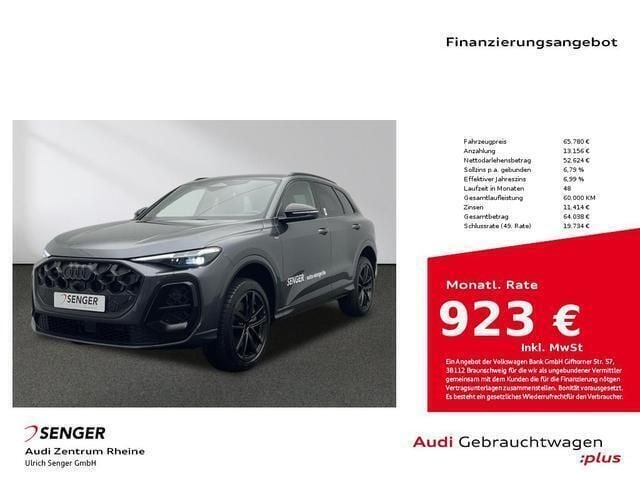 Daytonagrau perleffekt Gebraucht 2025 Audi Q5 Ambiente SUV | 65.780 € (Fairer Preis) - Bild 1/4