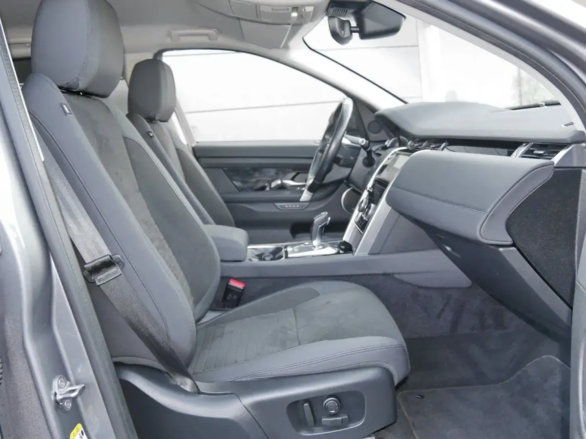 Gebraucht Land Rover Discovery Sport 179 PS (131 kW) 2020 Grau SUV