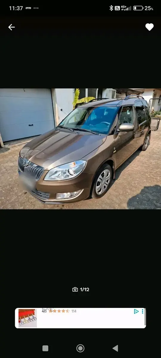 Gebraucht Skoda Roomster 105 PS (77 kW) 2014 Braun Van / Kleinbus