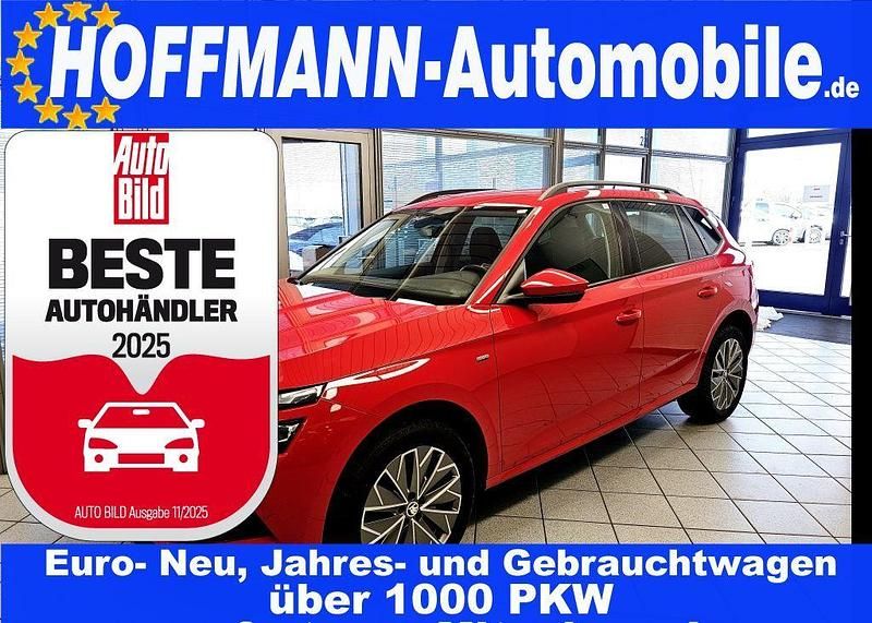 Coridarot Gebraucht 2021 Skoda Kamiq Ambition SUV | 17.900 € (Fairer Preis) - Bild 1/4