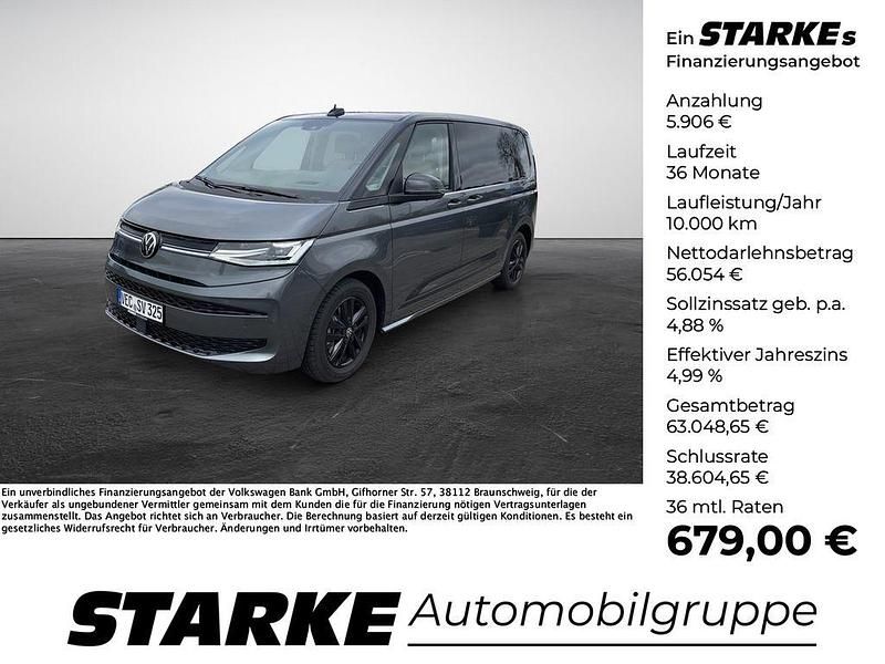 Indiumgrau metallic/deep bl... Gebraucht 2025 VW Multivan Edition Van | 61.960 € - Bild 1/4