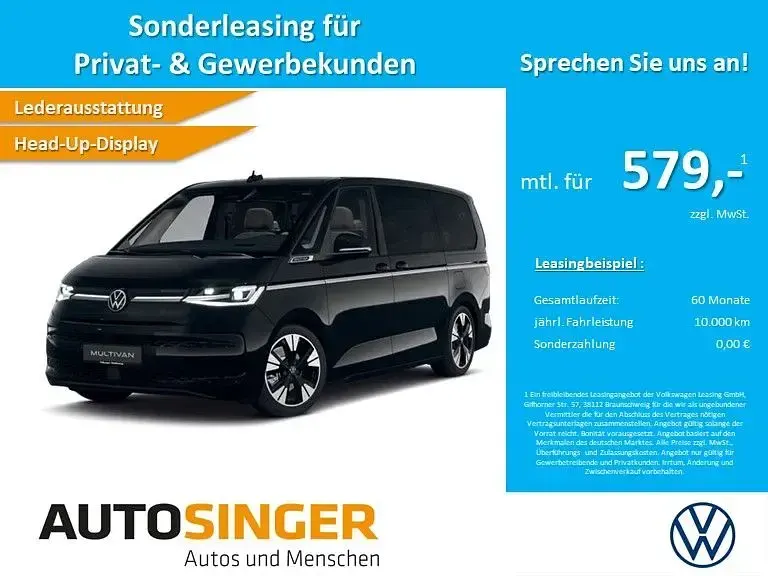 Neu VW Multivan Style 245 PS (180 kW) 2026 Schwarz Van / Kleinbus