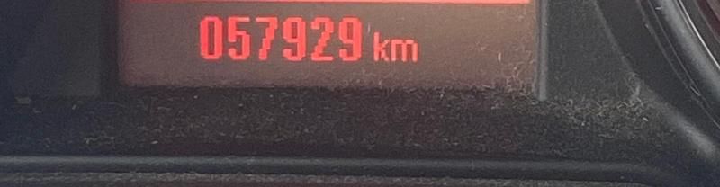 Weiß Gebraucht 2018 Opel Adam Jam Kleinwagen | 7.800 € (Guter Preis) - Bild 1/4