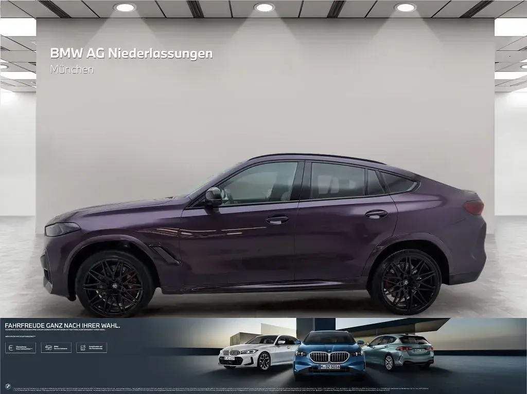 Gebraucht BMW X6 M Competition Edition 625 PS (459 kW) 2025 Gold SUV