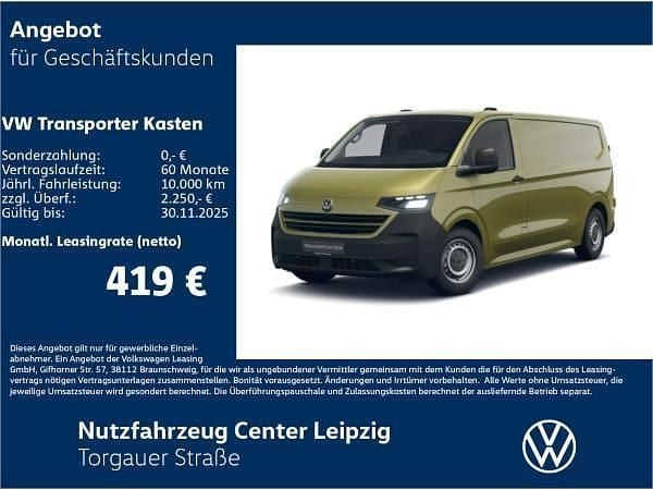 Grün (warm green metallic) Neu 2025 VW T6.1 Van | 47.240 € (Superpreis) - Bild 1/4