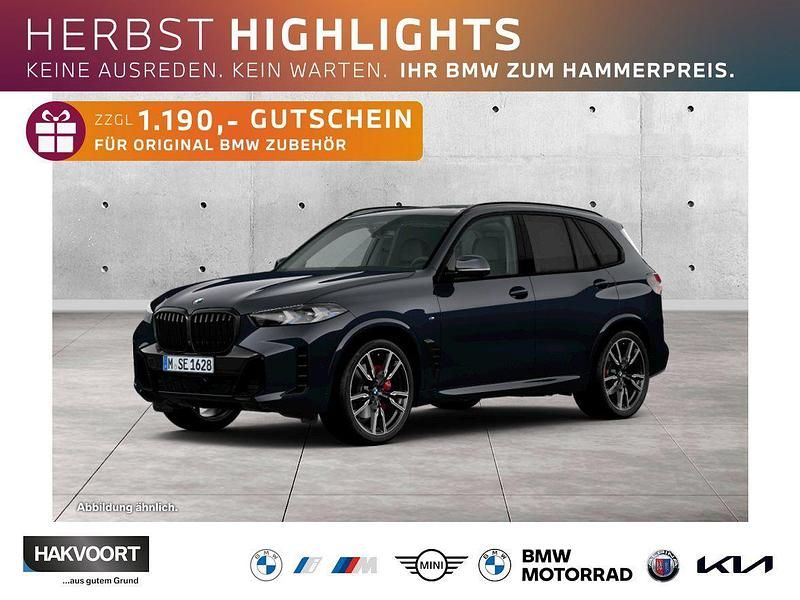 M carbonschwarz metallic Neu 2025 BMW 128 M Sport SUV | 102.790 € - Bild 1/4