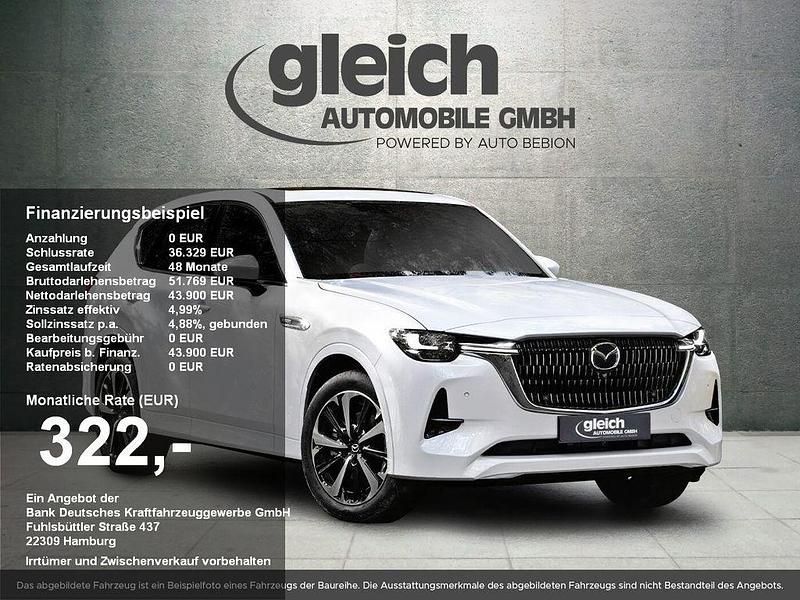 Neu Mazda CX-60 326 PS (239 kW) 2026 Machine grey SUV