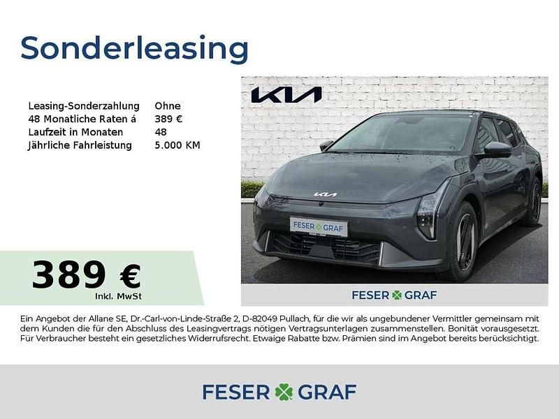 Neu Kia EV4 Earth 150 kW (204 PS) 2026 Grau (pentametal grau) Limousine