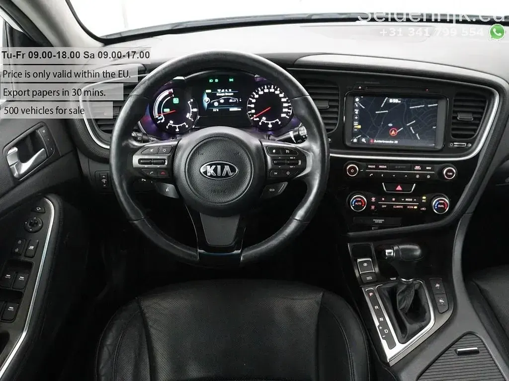 Gebraucht Kia Optima Hybrid 178 PS (130 kW) 2014 Weiß Limousine