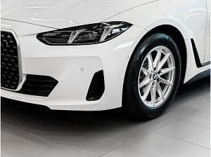Nowe BMW 420 184 KM (135 kW) 2026 Biały Coupe