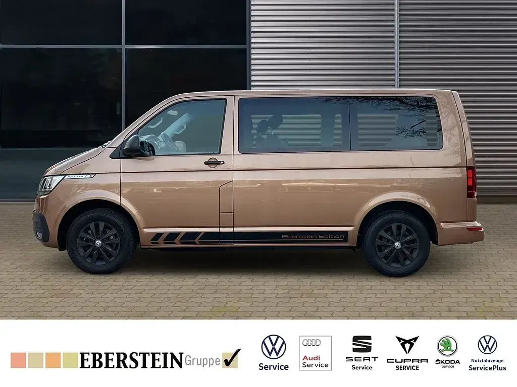 Gebraucht VW Multivan Trendline 150 PS (110 kW) 2021 Braun Van / Kleinbus