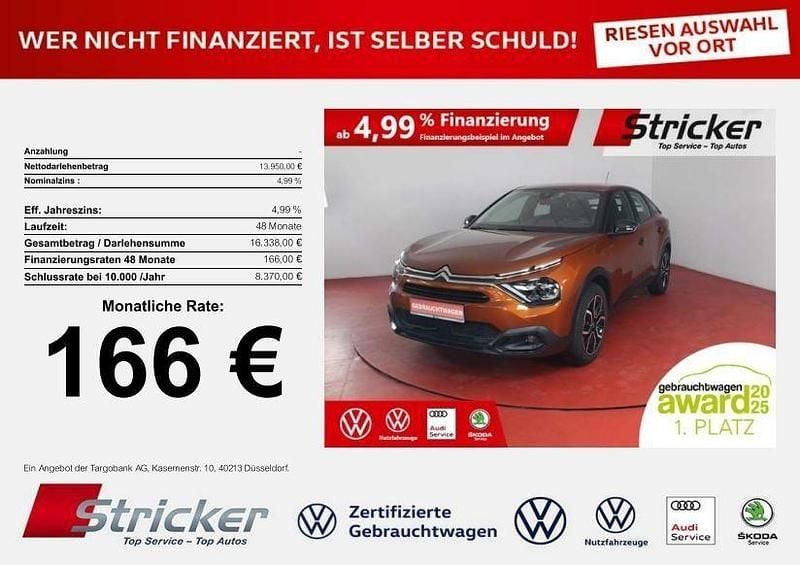 Orange Gebraucht 2021 Citroën e-C4 Feel SUV | 13.949 € (Fairer Preis) - Bild 1/4