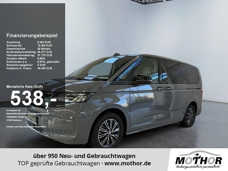 Grau Gebraucht 2024 VW T7 Van | 46.022 € (Superpreis) - Bild 1/4