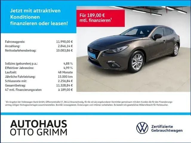 Weiß Gebraucht 2015 Mazda 2 Sports-Line Kleinwagen | 9.980 € (Fairer Preis) - Bild 1/3
