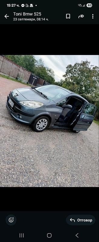Andere farben Gebraucht 2005 Peugeot 1007 Kleinwagen | 950 € (Fairer Preis) - Bild 1/3