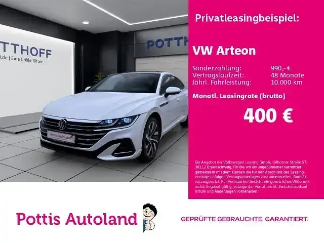 Gebraucht VW Arteon R-line 218 PS (160 kW) 2022 Limousine