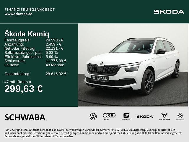 Moonweiß perleffekt Gebraucht 2022 Skoda Kamiq Monte Carlo SUV | 24.590 € (Fairer Preis) - Bild 1/4