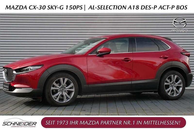 Soul red crystal Gebraucht 2021 Mazda CX-30 Selection SUV | 19.989 € (Fairer Preis) - Bild 1/4