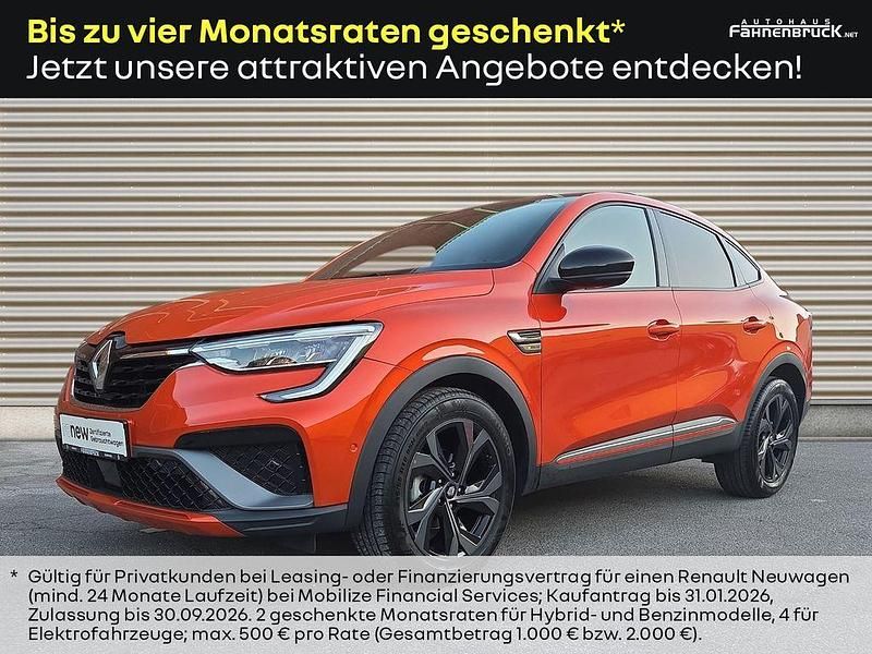 Orange Gebraucht 2023 Renault Arkana R.S. SUV | 25.990 € (Fairer Preis) - Bild 1/4