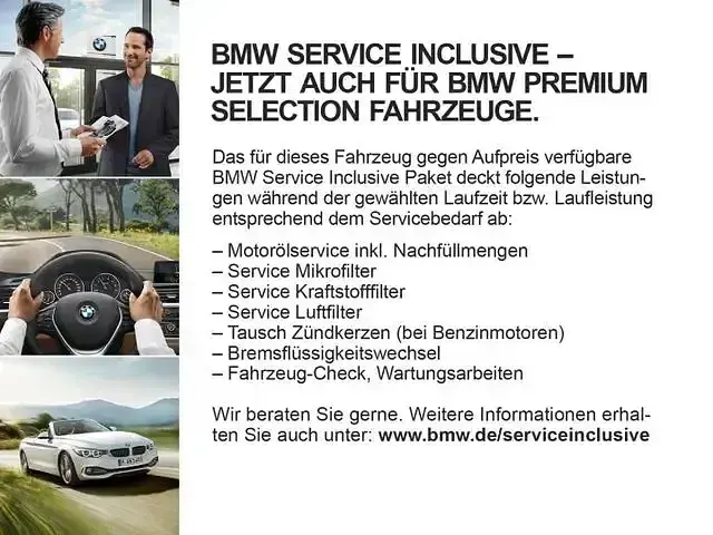 Używany BMW 120 Advantage 192 KM (141 kW) 2022 Niebieski Hatchback