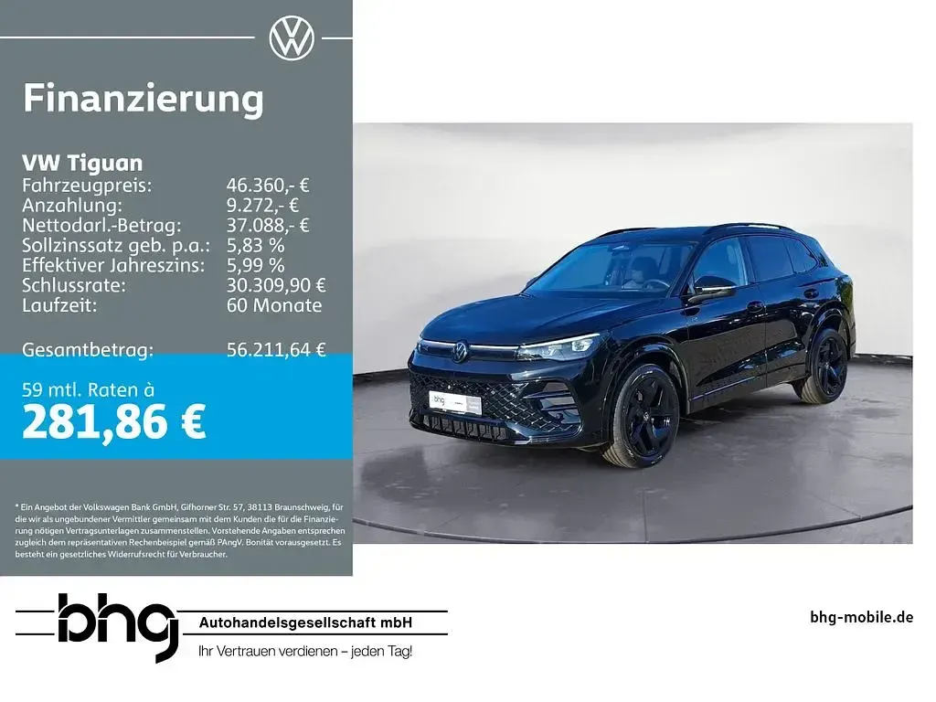Second-hand VW Tiguan R-line 193 CP (141 kW) 2025 SUV