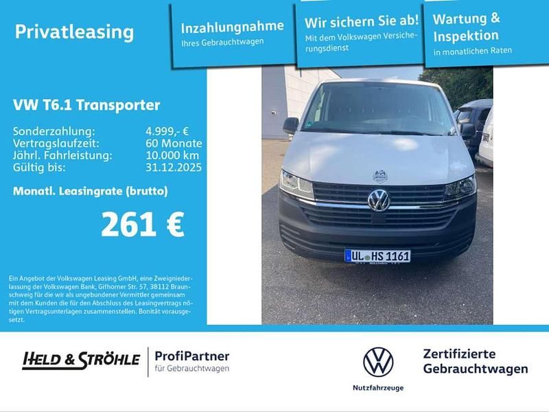Candyweiß Gebraucht 2025 VW Transporter Van | 32.850 € - Bild 1/3