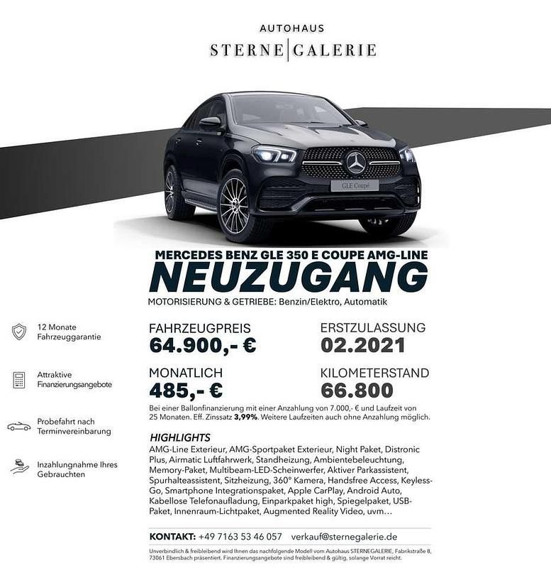 Obsidianschwarz Gebraucht 2021 Mercedes GLE350e AMG line Coupé | 64.900 € (Guter Preis) - Bild 1/1