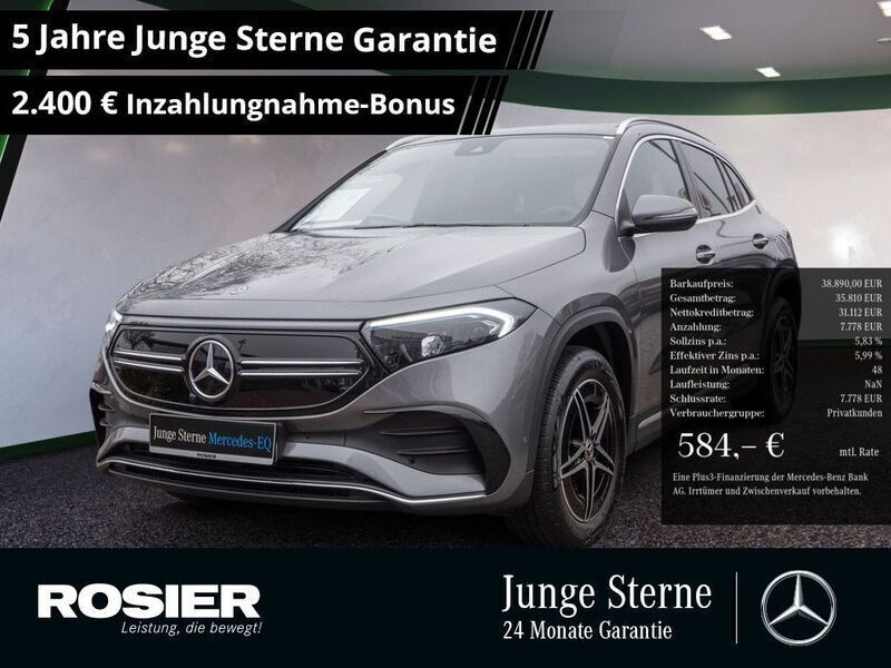 Grau / mountaingrau (metallic) Gebraucht 2023 Mercedes EQA350 AMG SUV | 41.747 € (Fairer Preis) - Bild 1/4