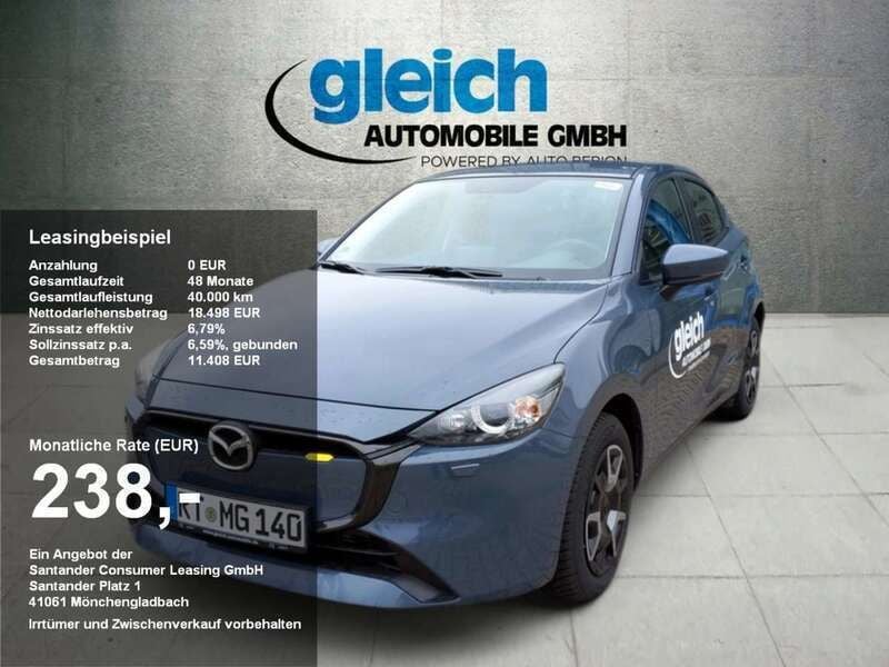 Polymetal gray Gebraucht 2023 Mazda 2 Center-Line Kleinwagen | 19.490 € (Fairer Preis) - Bild 1/4