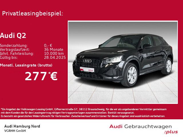 0e mythosschwarz metallic Gebraucht 2024 Audi Q2 Advanced SUV | 32.720 € (Etwas zu teuer) - Bild 1/4
