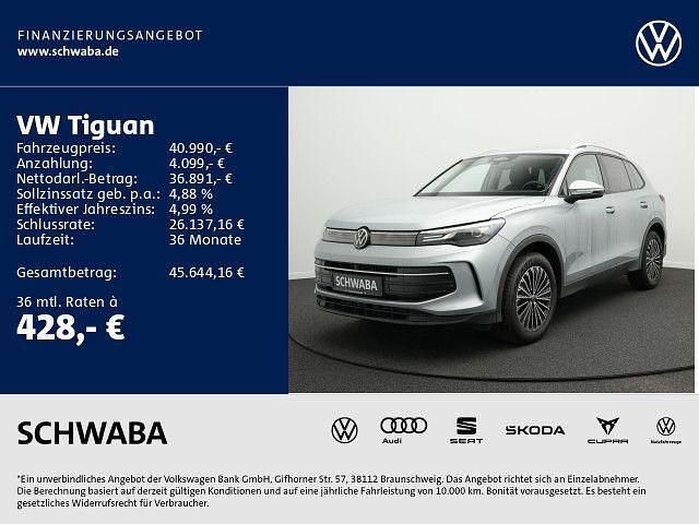 Silber Neu 2025 VW Tiguan R SUV | 40.990 € (Guter Preis) - Bild 1/4