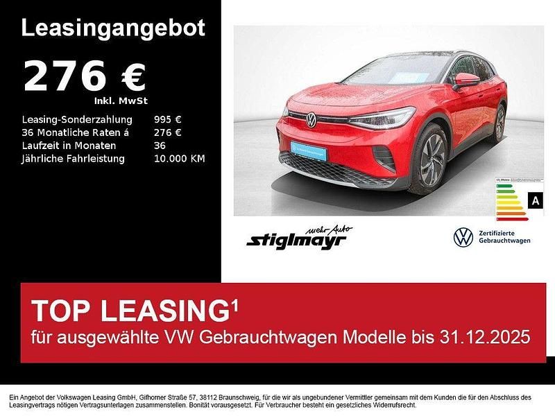 Kings red metallic Gebraucht 2025 VW ID.4 Pure SUV | 34.990 € (Etwas zu teuer) - Bild 1/4