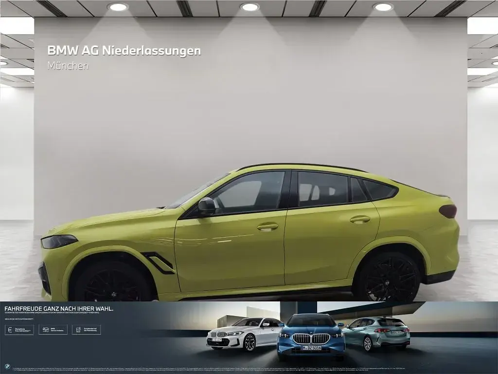 Gebraucht BMW X6 M Competition Edition 625 PS (459 kW) 2025 Gold SUV