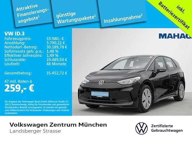 Grau Gebraucht 2024 VW ID.3 Pro Kleinwagen | 33.980 € (Fairer Preis) - Bild 1/2