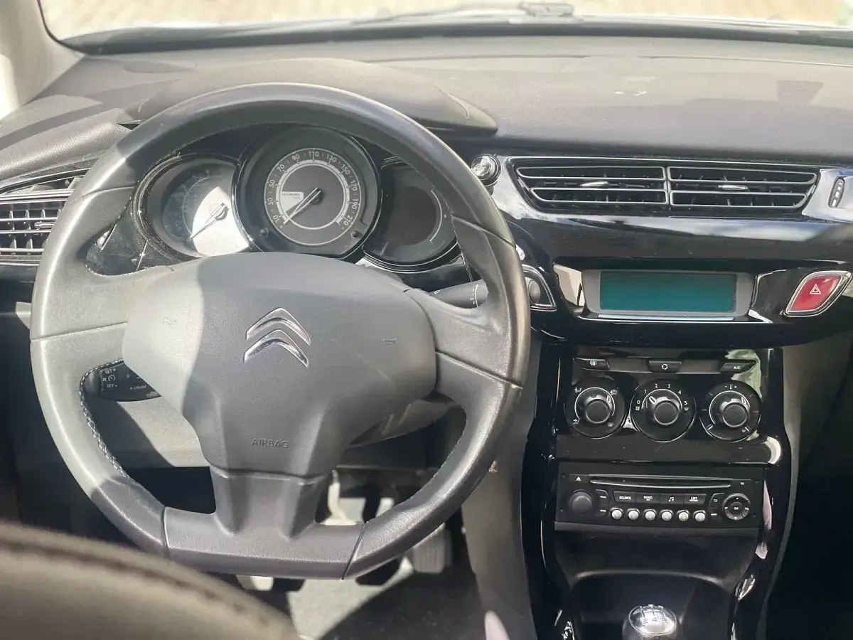 Gebraucht Citroën C3 82 PS (60 kW) 2014 Weiß Kleinwagen