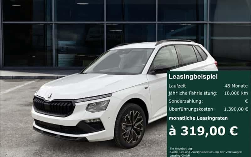 Weiss Neu 2025 Skoda Kamiq Tour SUV | 33.290 € (Etwas zu teuer) - Bild 1/4
