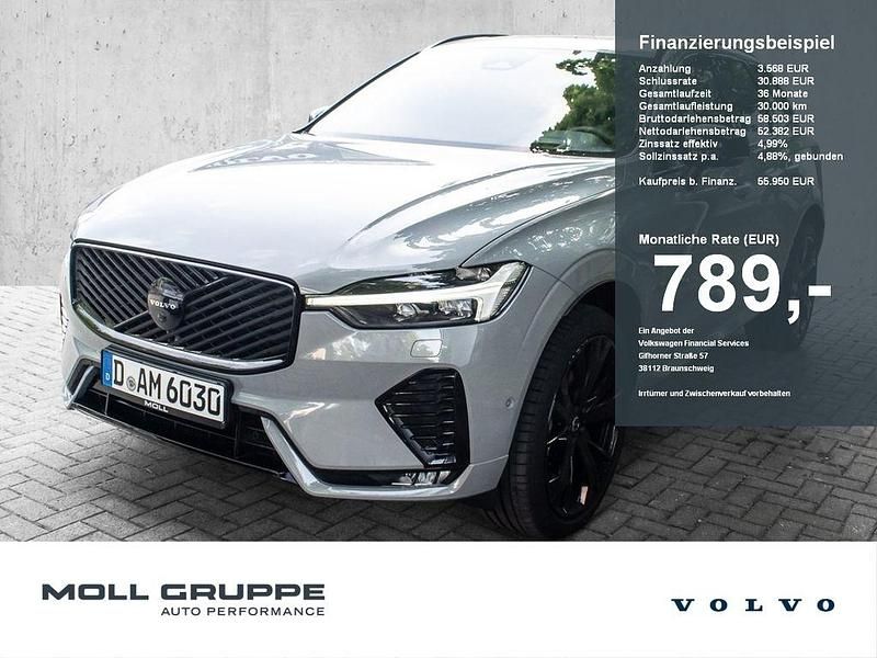 Onyx schwarzmetallic Gebraucht 2025 Volvo XC60 Ultra SUV | 55.950 € - Bild 1/4