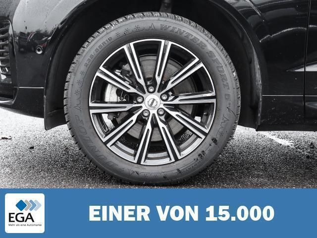 Gebraucht Volvo XC60 Plus 455 PS (334 kW) 2024 Schwarz metallic SUV