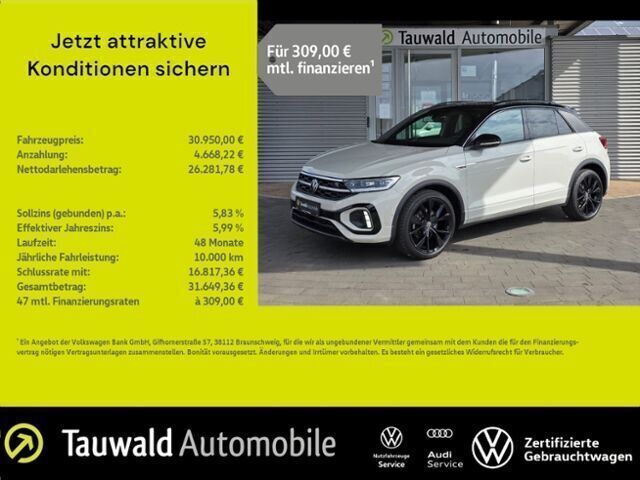 Grau Gebraucht 2022 VW T-Roc Beats SUV | 30.950 € (Etwas zu teuer) - Bild 1/2