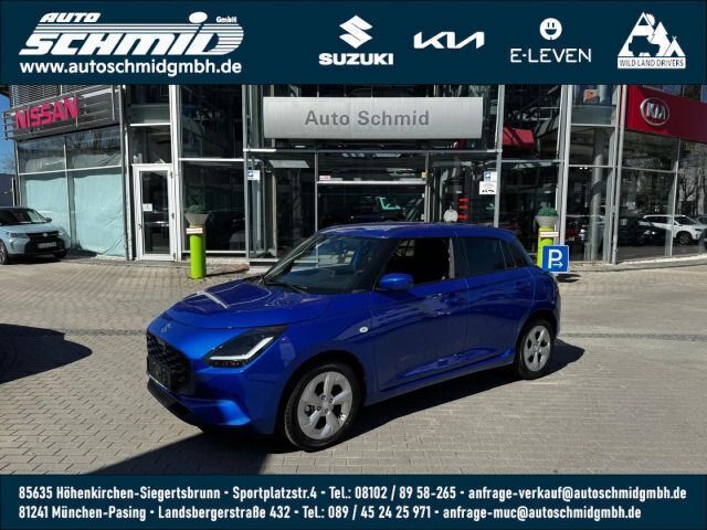 Flame orange pearl metallic Neu 2025 Suzuki Swift Comfort Kleinwagen | 18.990 € - Bild 1/3