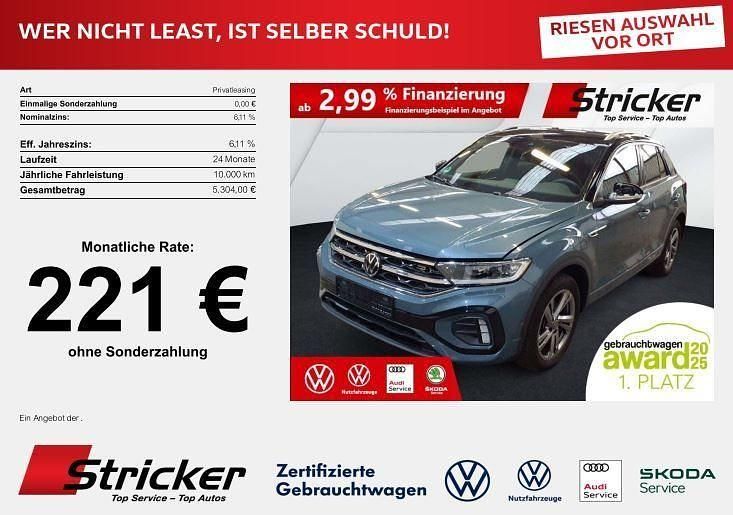 Gebraucht VW T-Roc R-line 150 PS (110 kW) 2025 Petroleum blue metallic (metallic) SUV