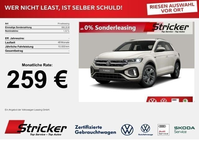 Deep black perleffekt Neu 2025 VW T-Roc Style SUV | 37.989 € (Fairer Preis) - Bild 1/4