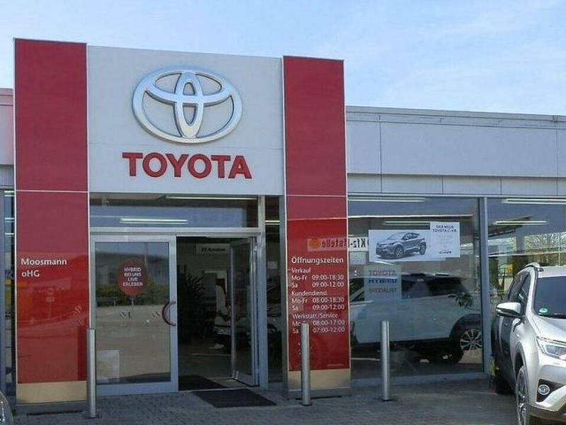 Rot (metallic) Gebraucht 2021 Toyota Yaris Hybrid SUV | 21.900 € (Fairer Preis) - Bild 1/3