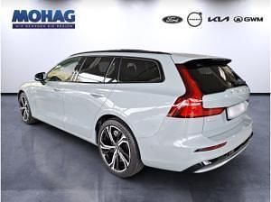 Neu Volvo V60 Plus 349 PS (256 kW) 2026 Grau (vapour grey / metallic) Kombi