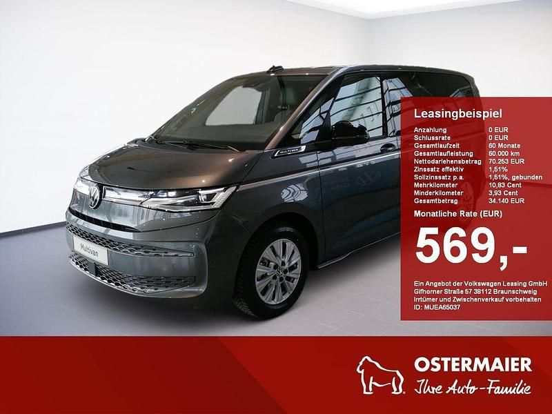 Grau Neu 2024 VW T7 Style Van | 67.480 € - Bild 1/4