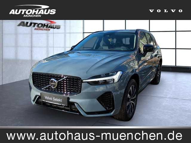 Gebraucht 2023 Volvo XC60 SUV | 39.990 € (Fairer Preis) - Bild 1/4