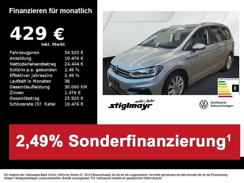 Oyster silver metallic Gebraucht 2025 VW Touran R-line Van / Kleinbus | 34.920 € (Guter Preis) - Bild 1/4