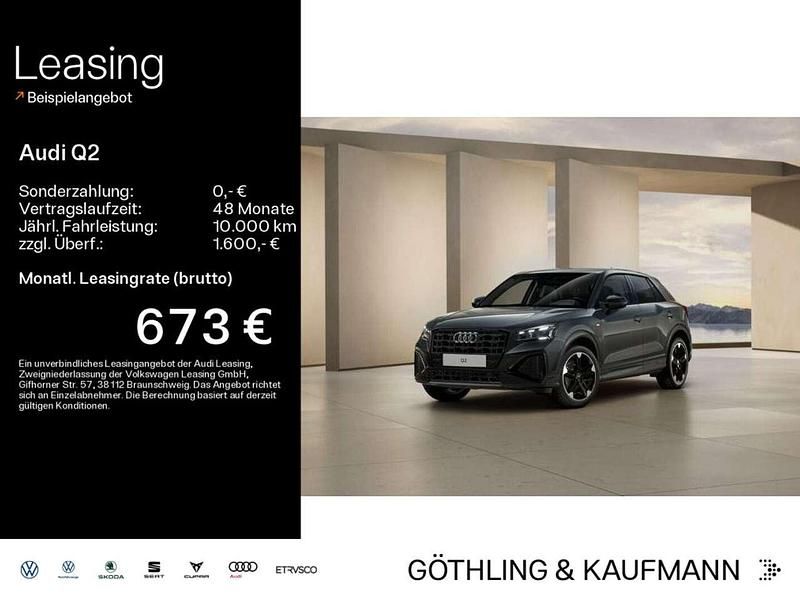 Neu Audi Q2 S-Line 150 PS (110 kW) 2026 Daytonagrau perleffekt SUV