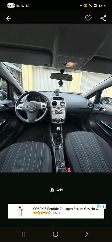 Blau Gebraucht 2007 Opel Corsa Kombi | 2.000 € (Fairer Preis) - Bild 1/4