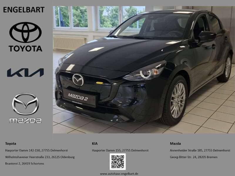 Jet black Neu 2024 Mazda 2 Exclusive-Line Kleinwagen | 21.995 € (Guter Preis) - Bild 1/4